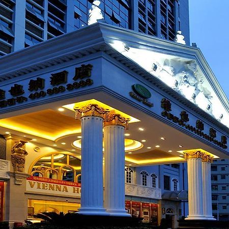 Vienna Hotel - Shenzhen Higher Education Mega Center Exterior photo