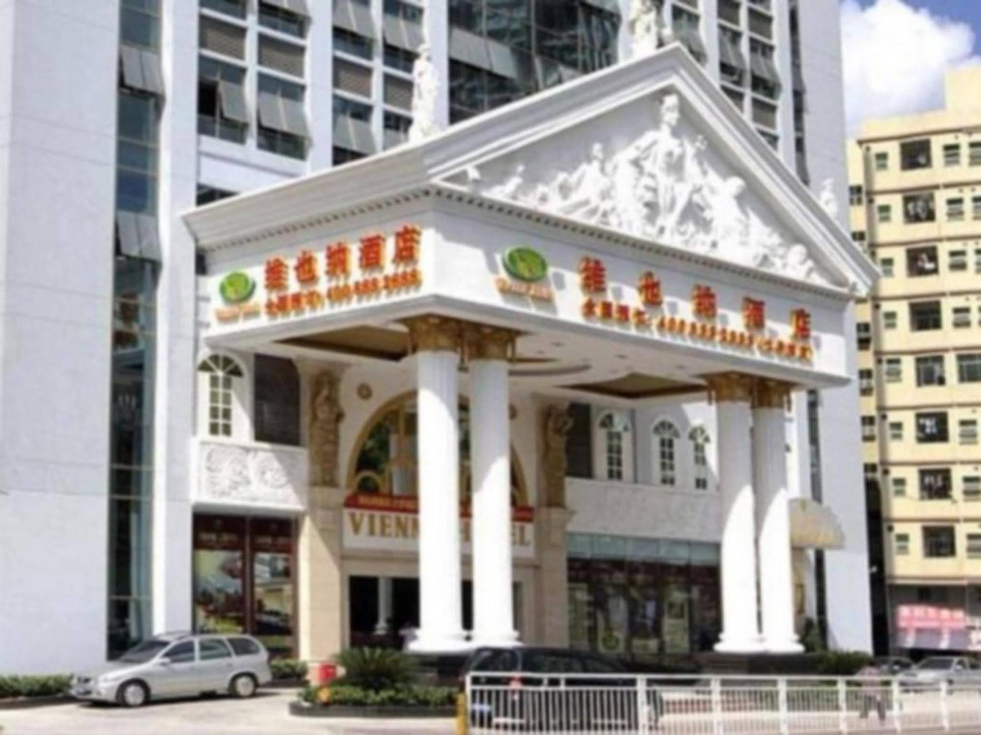 Vienna Hotel - Shenzhen Higher Education Mega Center Exterior photo