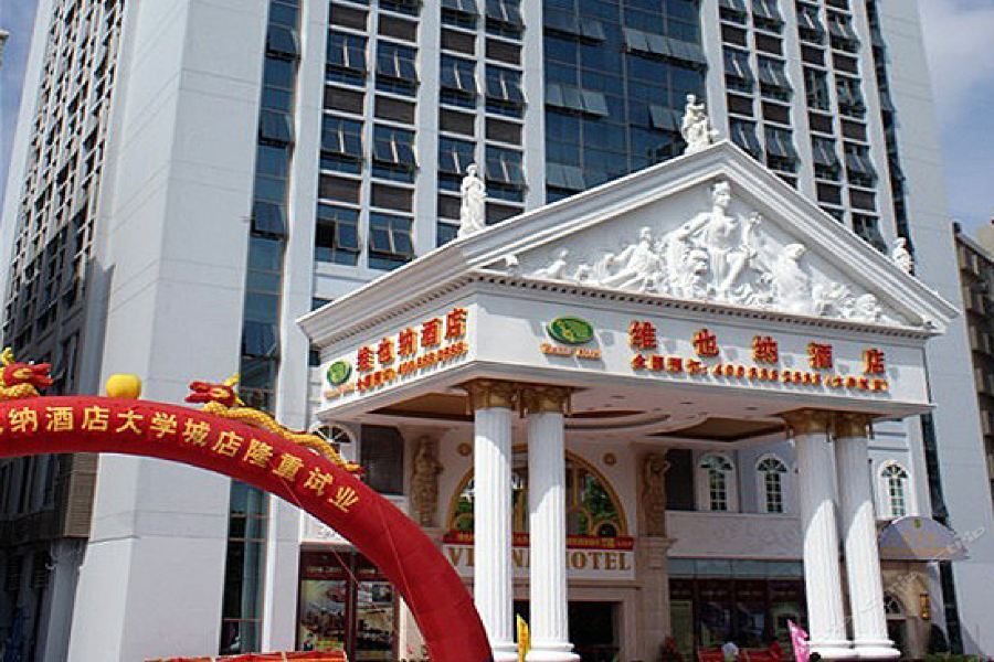 Vienna Hotel - Shenzhen Higher Education Mega Center Exterior photo